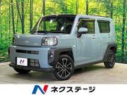 2021 DAIHATSU OTHER