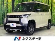2024 MITSUBISHI OTHER