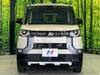 MITSUBISHI OTHER