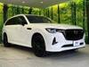 MAZDA OTHER