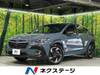 SUBARU OTHER