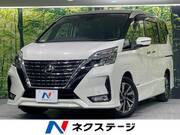 2020 NISSAN SERENA