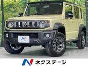 2026 SUZUKI OTHER
