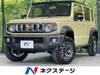 SUZUKI OTHER