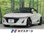 2019 HONDA S660