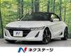 HONDA S660
