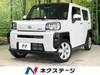 DAIHATSU OTHER