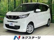2023 NISSAN DAYZ