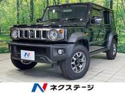 2025 SUZUKI OTHER