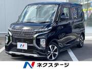 2021 MITSUBISHI OTHER