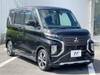 MITSUBISHI OTHER