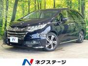2014 HONDA ODYSSEY ABSOLUTE