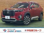 2024 HONDA OTHER