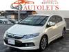 HONDA OTHER