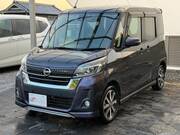 2018 NISSAN DAYZ ROOX