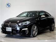 2023 BMW 2 SERIES
