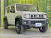 SUZUKI OTHER