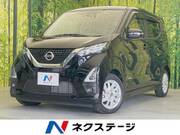 2021 NISSAN DAYZ