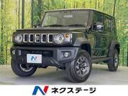2026 SUZUKI OTHER