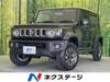 SUZUKI OTHER