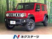 2026 SUZUKI OTHER