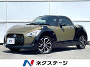 2016 DAIHATSU COPEN
