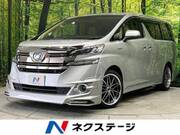 2016 TOYOTA VELLFIRE HYBRID