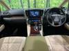 TOYOTA VELLFIRE HYBRID