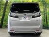 TOYOTA VELLFIRE HYBRID