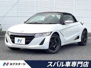 2015 HONDA S660