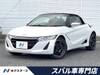 HONDA S660
