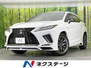 2020 LEXUS RX