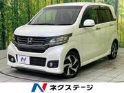2014 HONDA OTHER