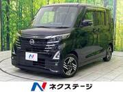 2025 NISSAN ROOX