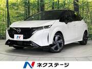 2022 NISSAN OTHER