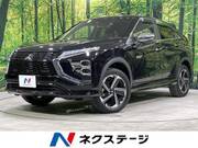 2021 MITSUBISHI OTHER