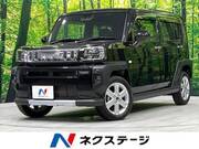 2025 DAIHATSU OTHER