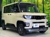 MITSUBISHI OTHER