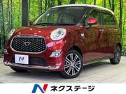 2018 DAIHATSU CAST