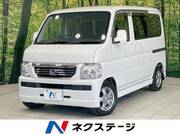 2016 HONDA VAMOS