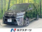 2018 TOYOTA VELLFIRE