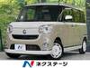 DAIHATSU OTHER