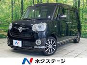 2018 DAIHATSU OTHER