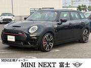 2022 BMW MINI
