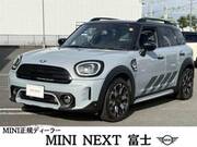 2022 BMW MINI