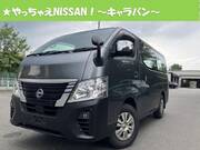 2025 NISSAN CARAVAN