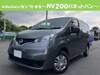 NISSAN NV200 VANETTE VAN