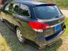 SUBARU LEGACY TOURING WAGON