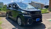 2016 TOYOTA VELLFIRE