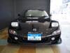 MAZDA RX-7